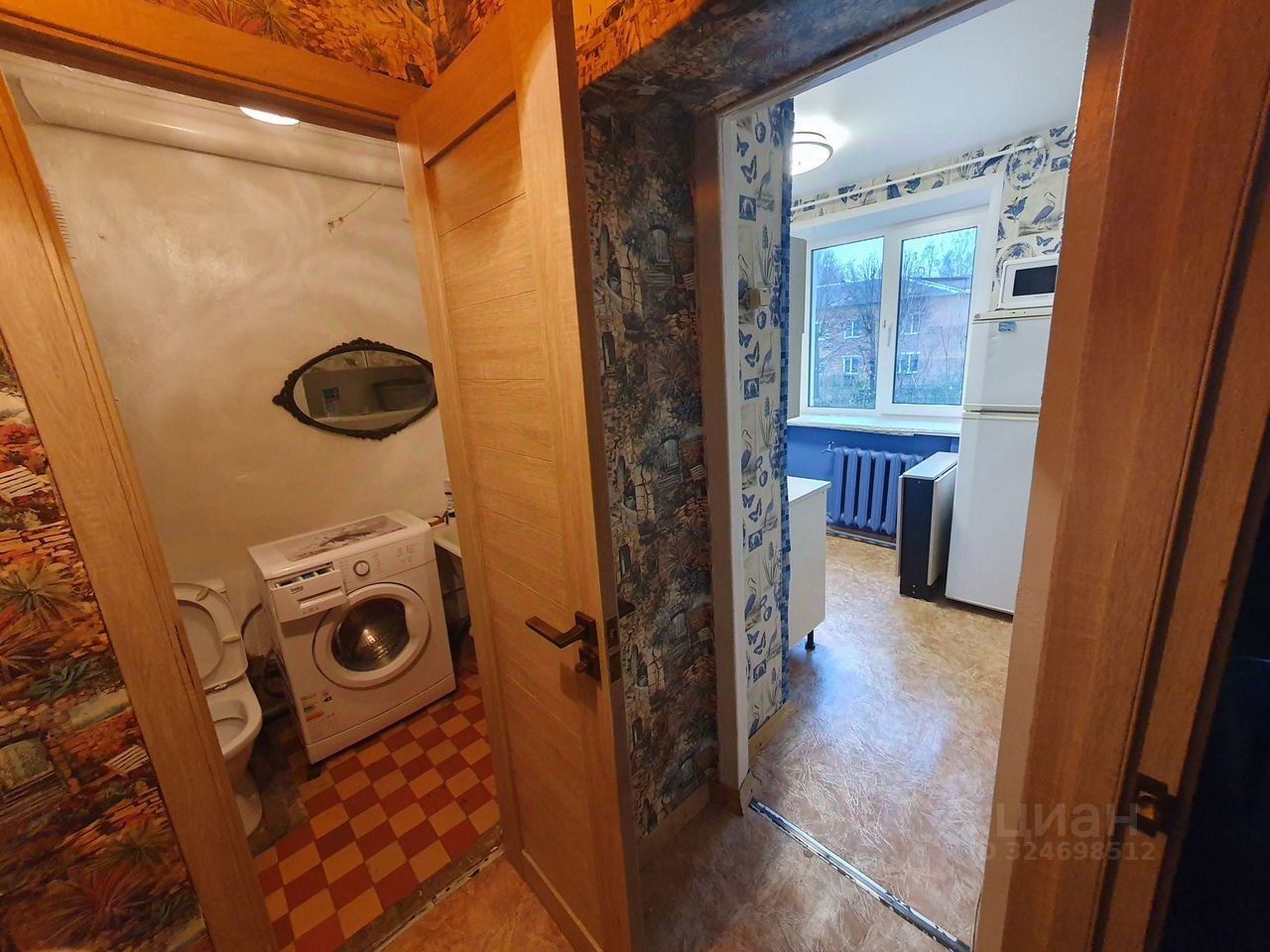 Продажа 1-комн квартиры на вторичном рынке Волоколамск, улица Холмогорка, 27