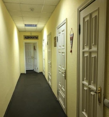 Продажа ПСН Таганская ул,  д. 32/1 1