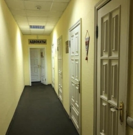 Продажа ПСН Таганская ул, д. 32/1 1 Продажа ПСН Таганская ул, д. 32/1 1