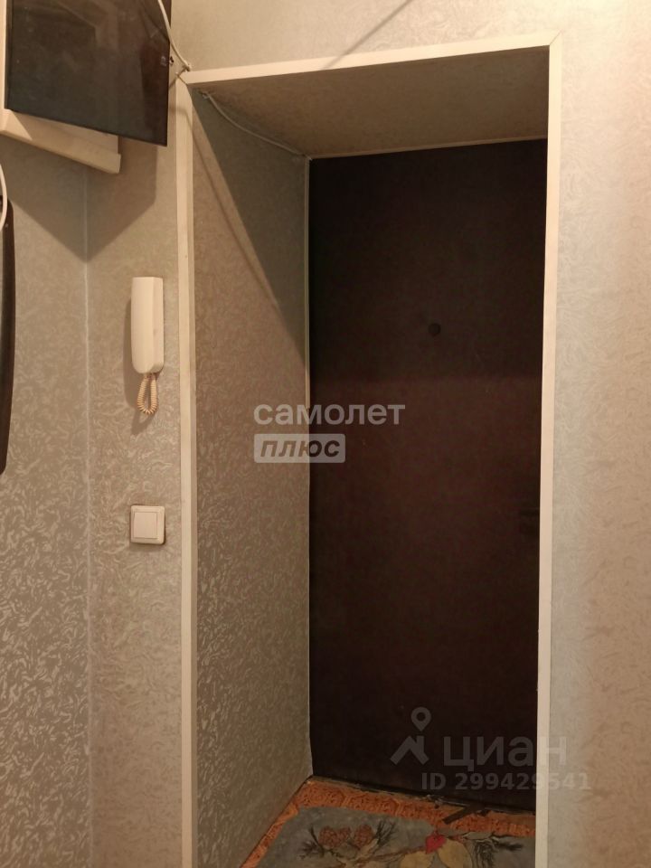 Продажа 1-комн квартиры на вторичном рынке Ногинск, улица Ильича, 11