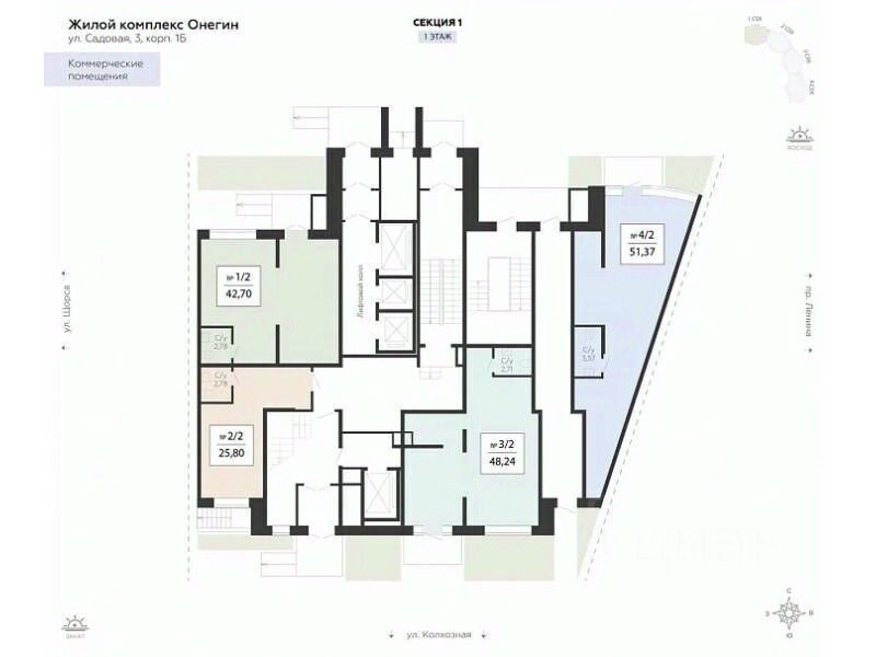 Продажа ПСН Львовский, Садовая улица