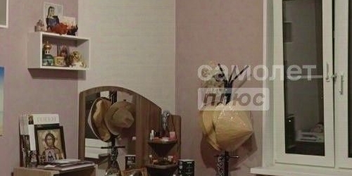 2-комн квартира улица Коненкова, 17