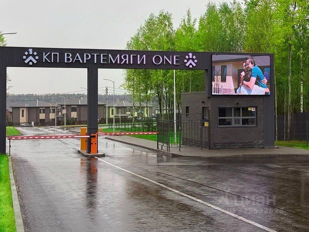 Продажа дома Вартемяги Ван кп, д. Вартемяги, улица Владимирская, 5
