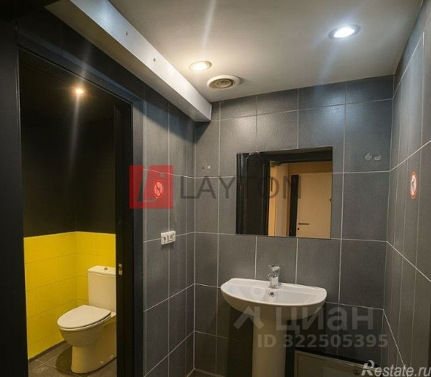 Продажа ПСН ул Чаянова,  д. 10,  к. 1