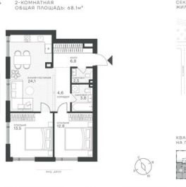 Продажа 2-комн квартиры в новостройке Крылатская ул,  д. 33 к2