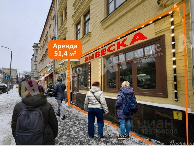 Аренда ПСН Татарская Б. ул