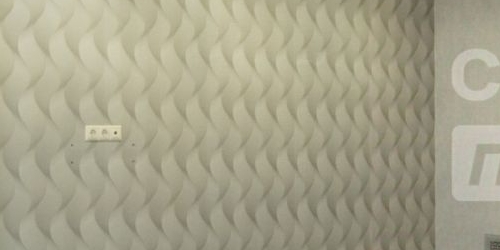 3-комн квартира Большой Казенный переулок, 4