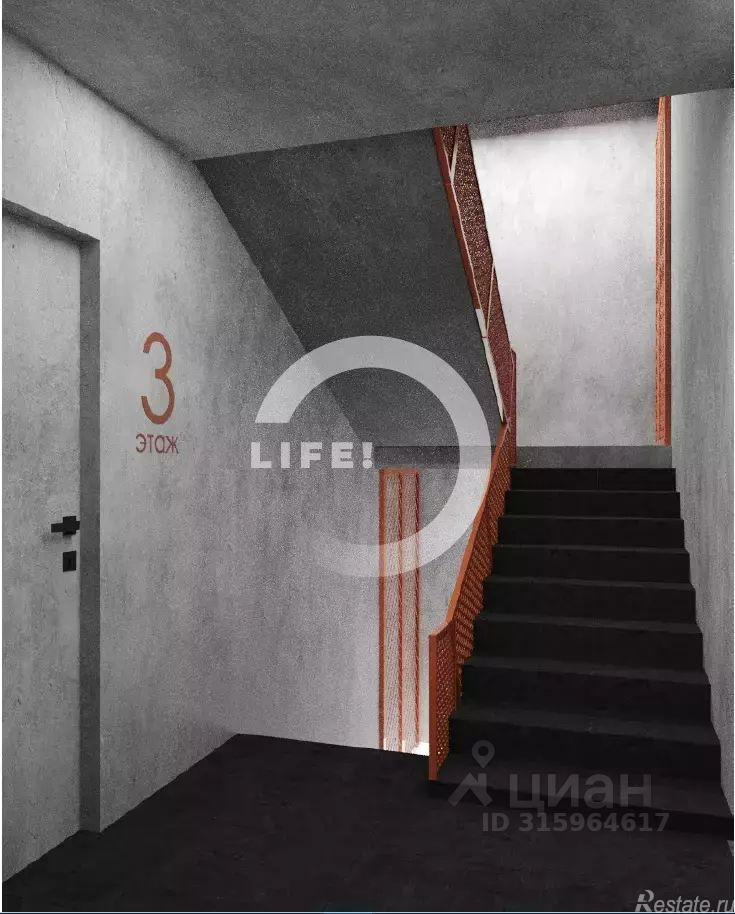 Продажа ПСН Дачный пр-кт,  д. 17,  к. 2