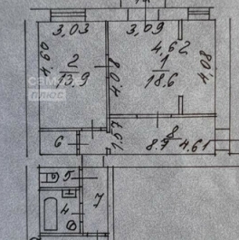 Продажа 2-комн квартиры на вторичном рынке Тишинский М. пер