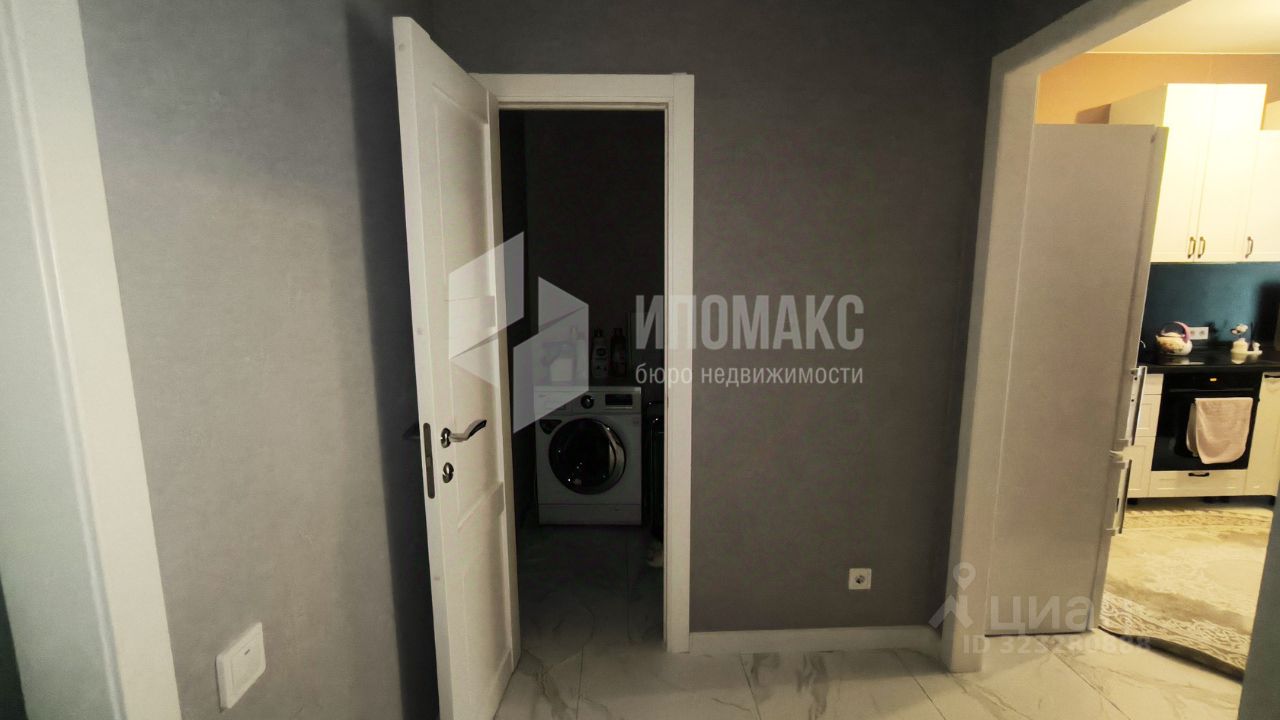 Продажа 2-комн квартиры на вторичном рынке Апрелевка, улица Жасминовая, 4