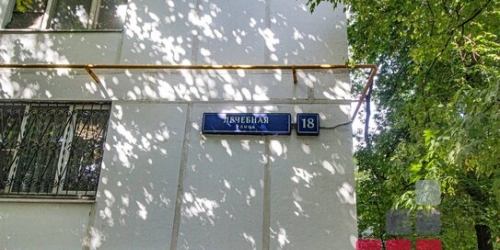 1-комн квартира Лечебная улица,  д. 18