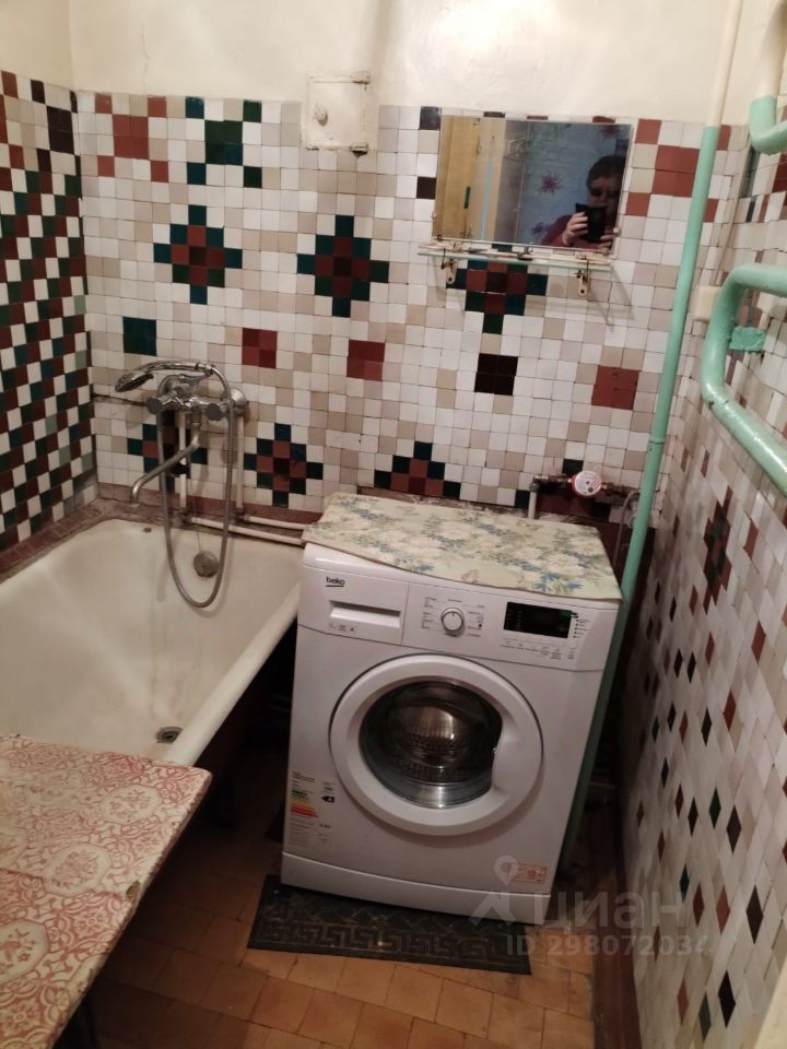 Продажа 3-комн квартиры на вторичном рынке д. Низино, Центральная улица, 3