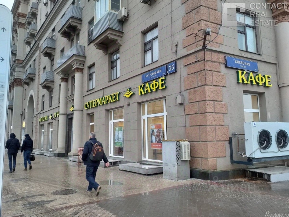 Продажа торгового помещения Кутузовский пр-кт,  д. 35/30