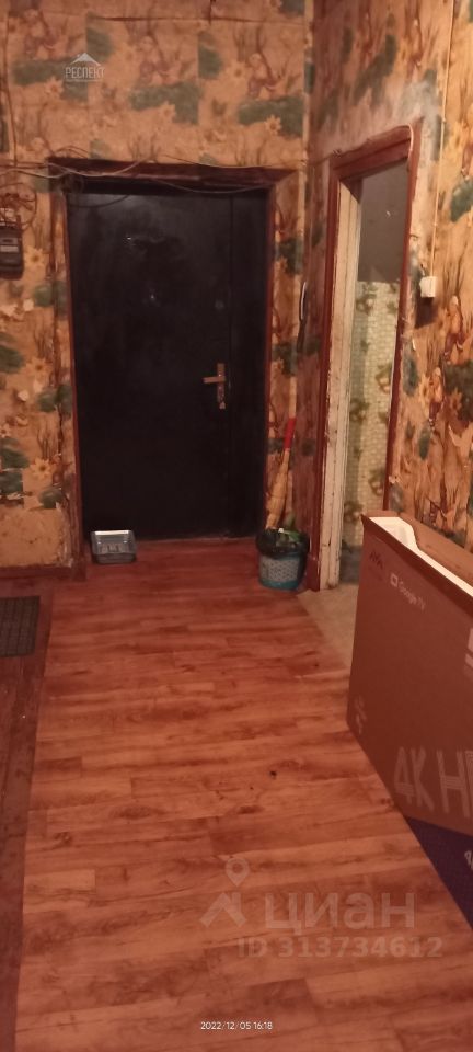 Продажа комнаты Павловский Посад, улица Тихонова, 84