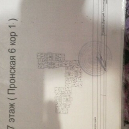 Продажа 1-комн квартиры на вторичном рынке Пронская улица,  д. 6 к1