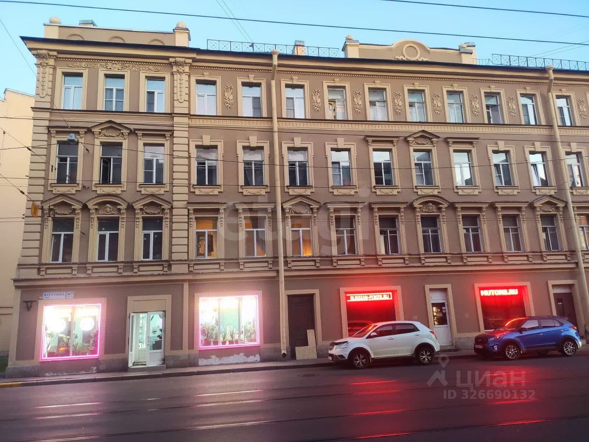 Продажа студии улица Ватутина, 8/7