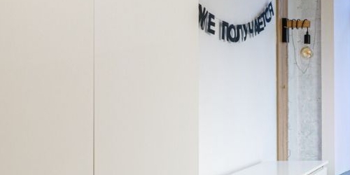 Студия улица Лизы Чайкиной, 17