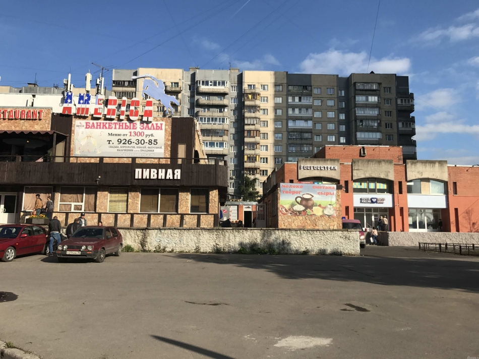 Аренда торгового помещения Индустриальный проспект,  д. 9