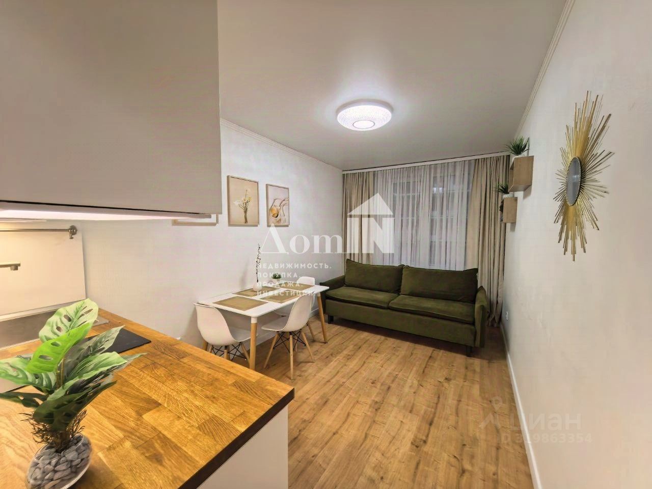 Продажа 2-комн квартиры на вторичном рынке бульвар Александра Грина, 1