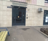 Продать Квартиры вторичка улица Вертолётчиков  1 