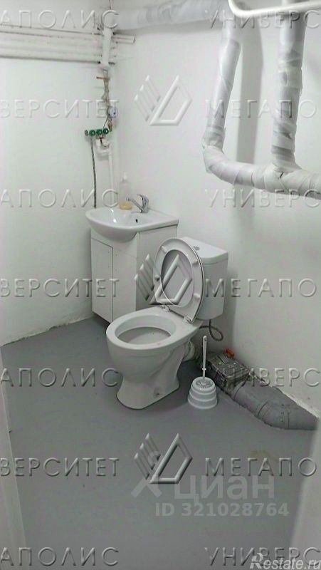 Аренда офиса Каширское ш,  д. 50 к1