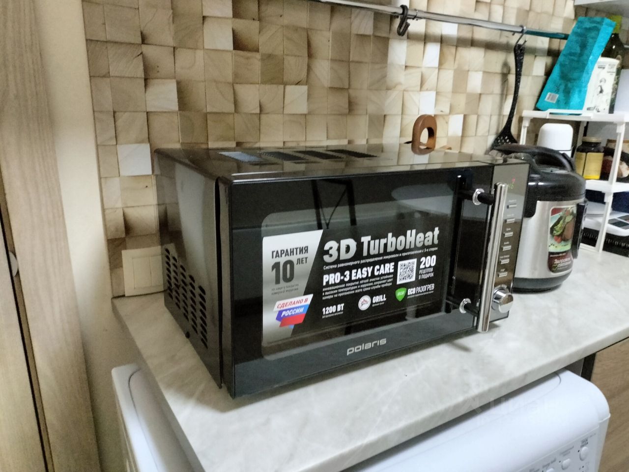 Аренда 1-комн квартиры на вторичном рынке Клинская улица, 4К2