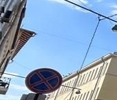 Продать Квартиры вторичка Казарменный переулок, 3   