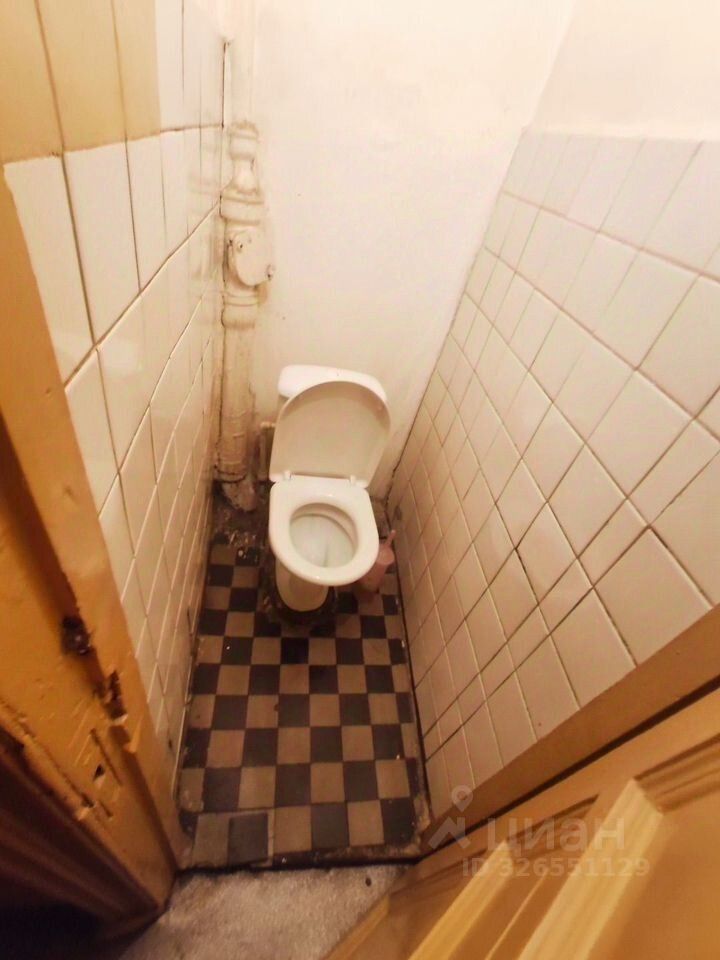 Аренда комнаты Планерная улица, 45к1