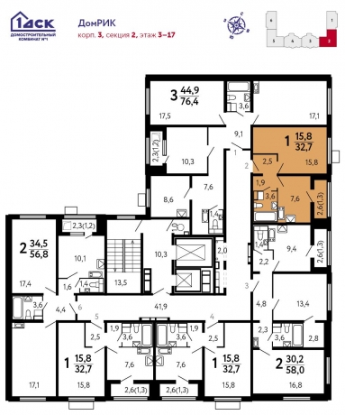 Планировка ЖК Южная Битца, 15.8 м2