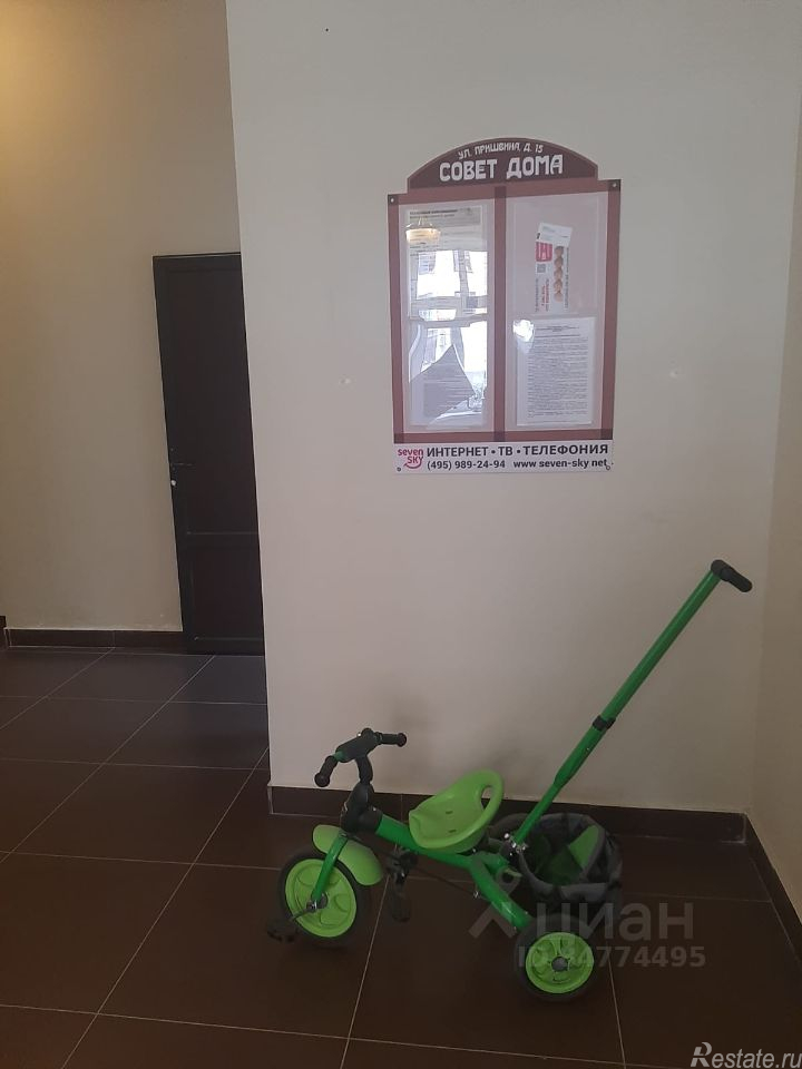 Продажа 2-комн квартиры на вторичном рынке ул Пришвина,  д. 15/1