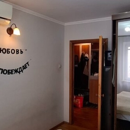 Продажа 3-комн квартиры на вторичном рынке Валентиновка, Пролетарская улица,  д. 15/2 с3