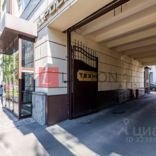 Офис улица Россолимо,  д. 17 с1