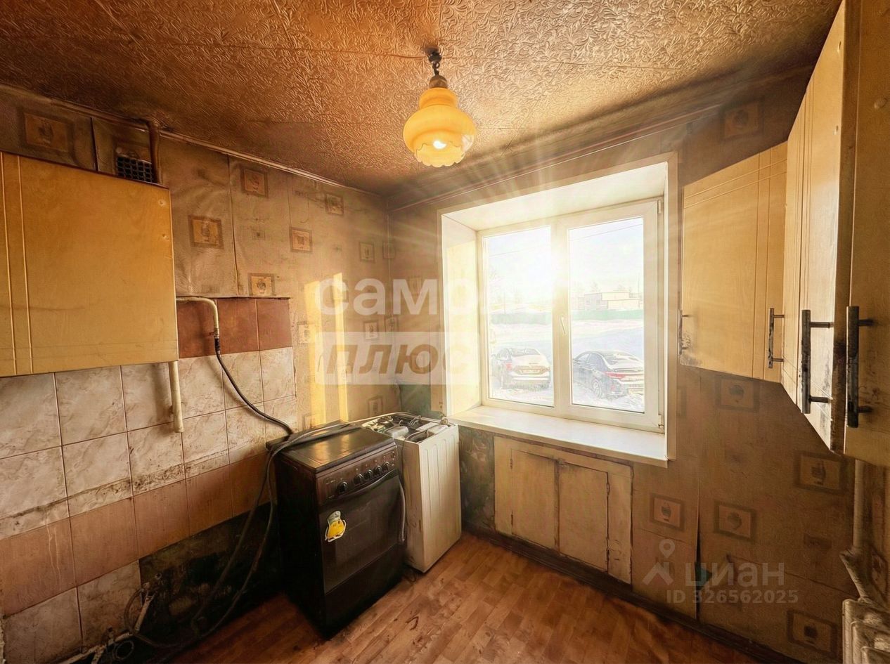 Продажа 3-комн квартиры на вторичном рынке Рошаль, улица Свердлова, 17