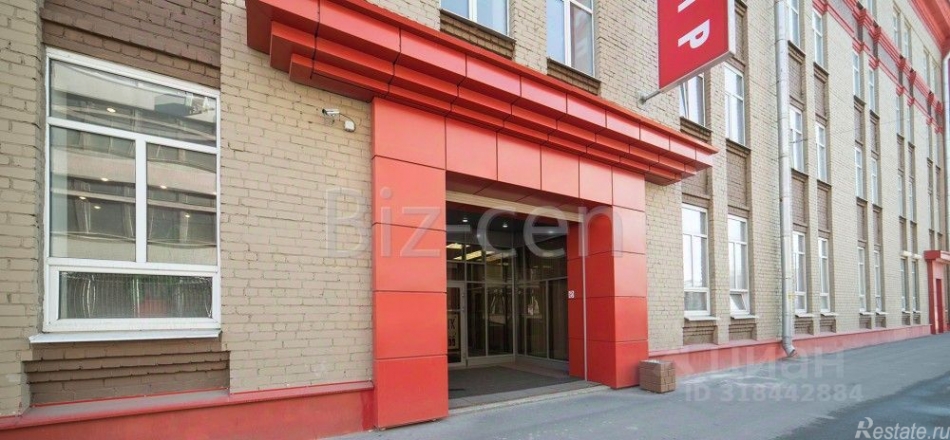 Аренда офиса ул Швецова,  д. 41