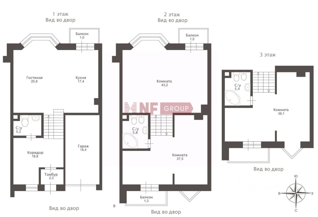 Продажа 5-комн квартиры на вторичном рынке Минская улица, 1Гк7