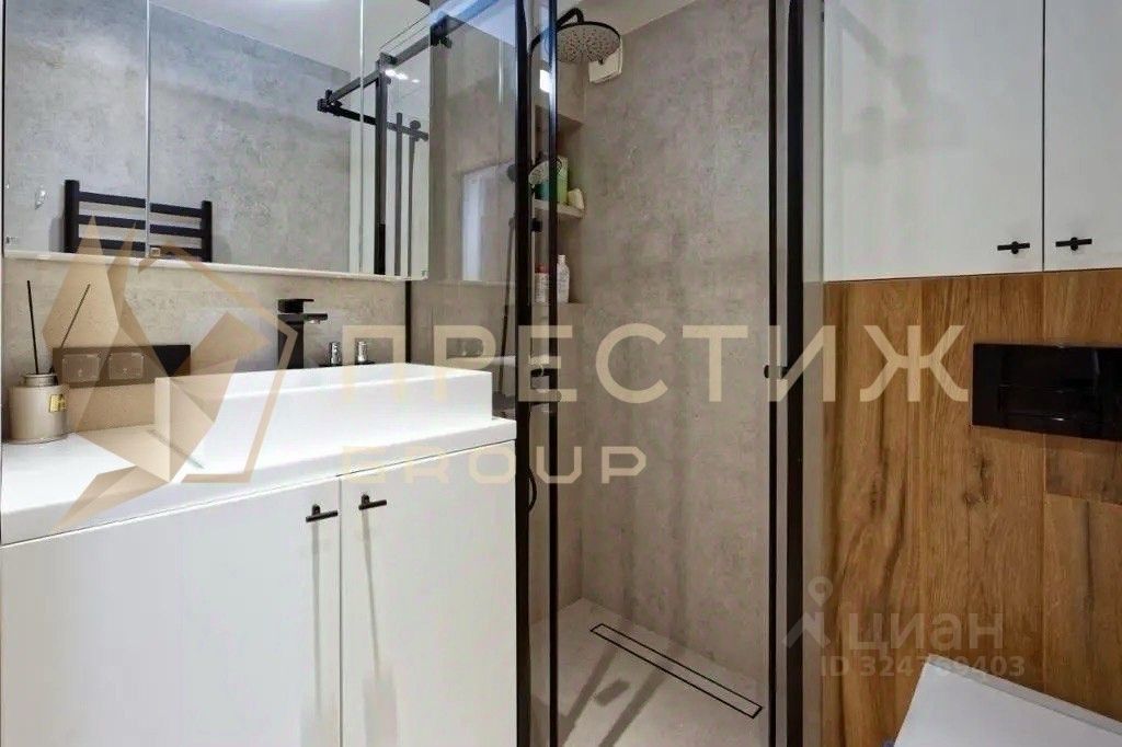 Продажа 1-комн квартиры на вторичном рынке Краснопрудная улица, 11