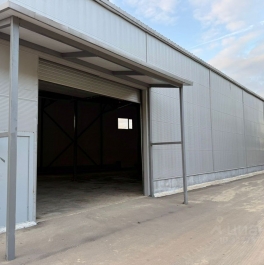 Аренда ПСН Ленинский городской округ, Центральная улица