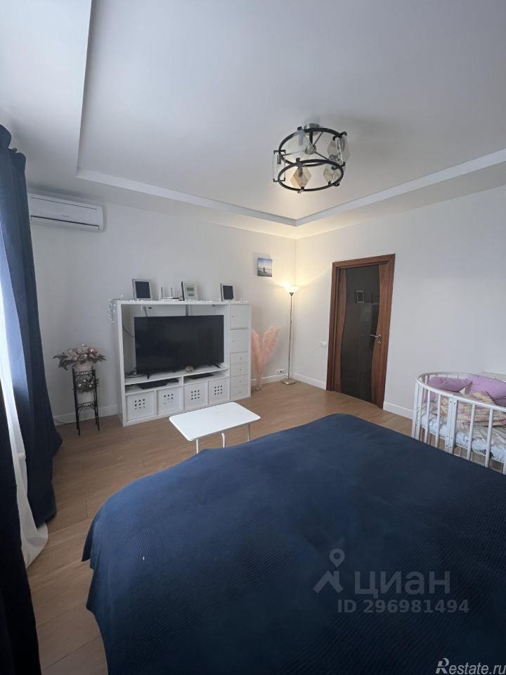 Аренда дома Нефедьево, Артековская улица,  д. 2 к1