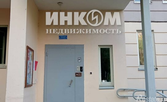 Продажа 1-комн квартиры на вторичном рынке Фестивальная ул,  д. 30 к2