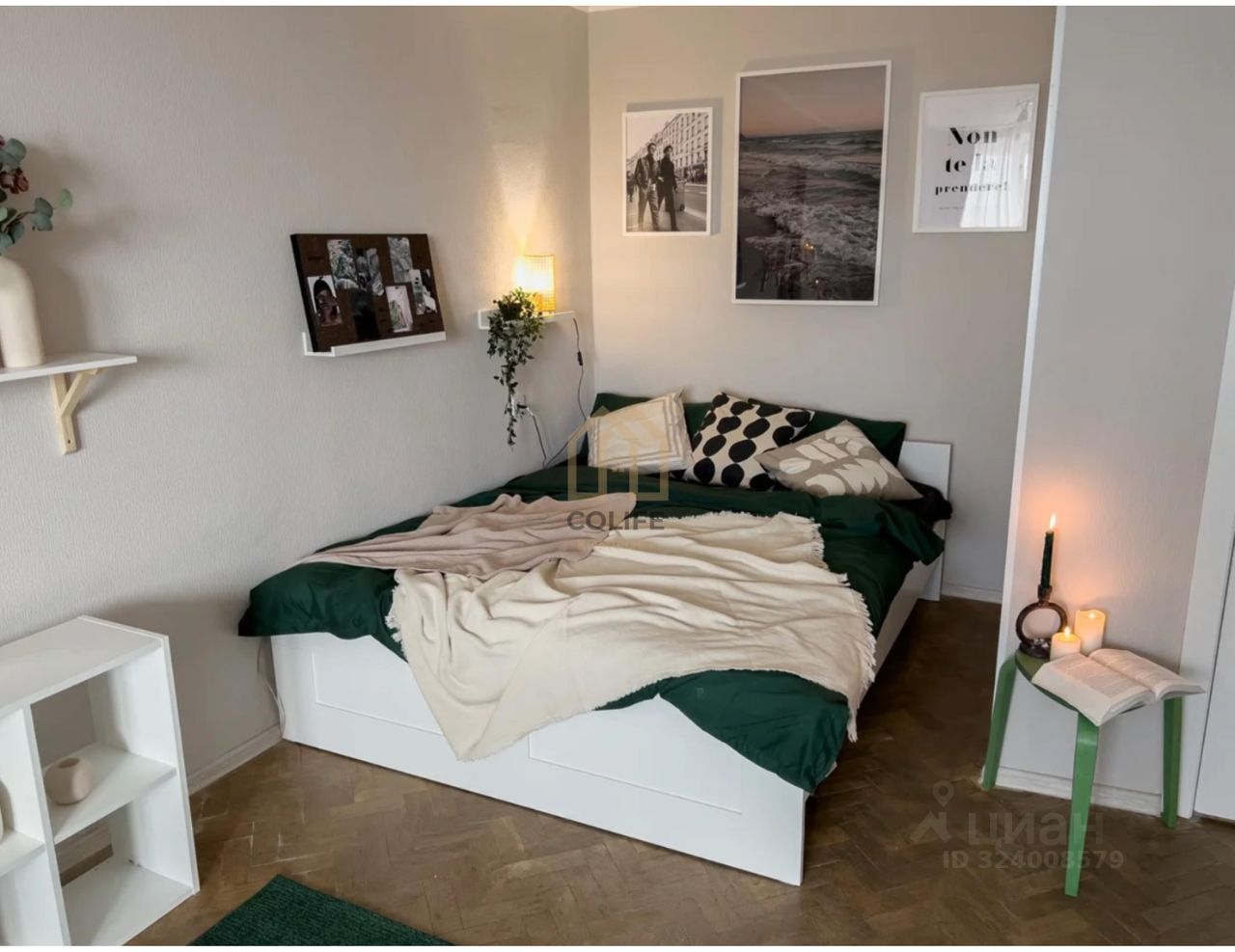 Аренда 1-комн квартиры на вторичном рынке Пролетарский проспект, 37