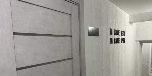 Помещение свободного назначения 8 Марта 4-я ул,  д. 5