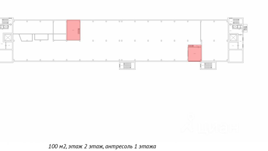 Аренда производственного помещения улица Комсомола,  д. 1-3М