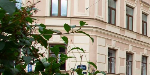 2-комн квартира улица Блохина, 3/1