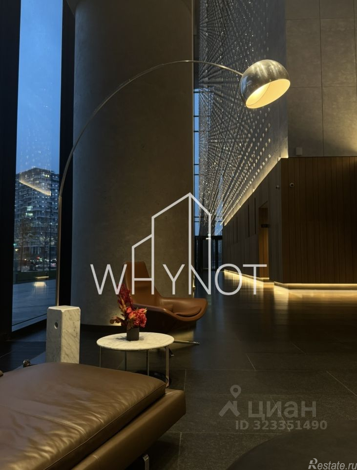 Аренда торгового помещения Краснопресненская наб,  д. 14,  к. 1С