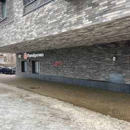 Аренда торгового помещения улица Мнёвники Аренда торгового помещения улица Мнёвники