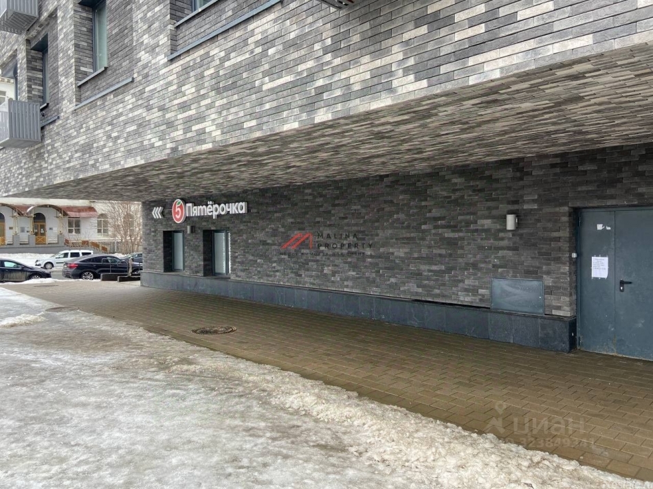 Аренда торгового помещения улица Мнёвники