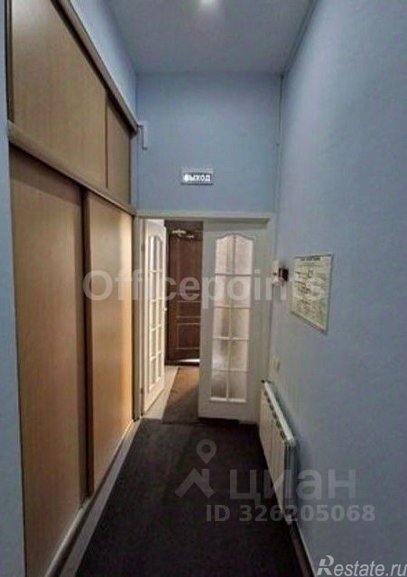 Продажа офиса Харитоньевский М. пер