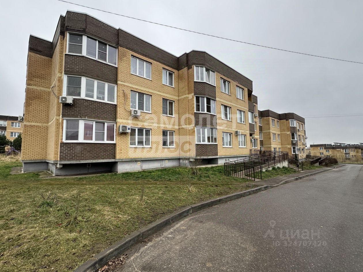 Продажа 3-комн квартиры на вторичном рынке Дмитров, улица Спасская, 17