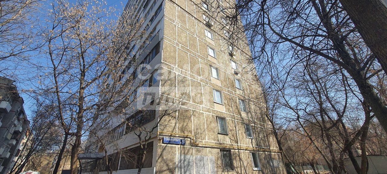 Продажа 2-комн квартиры на вторичном рынке улица Винокурова, 13к1