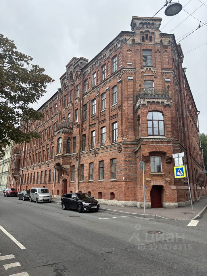 Продажа комнаты набережная Реки Фонтанки, 183